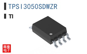 TPSI3050SDWZR