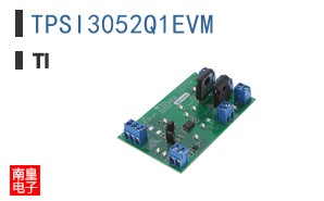 TPSI3052Q1EVM