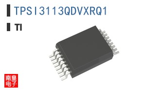 TPSI3113QDVXRQ1