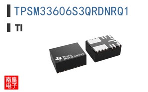 TPSM33606S3QRDNRQ1