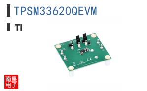 TPSM33620QEVM
