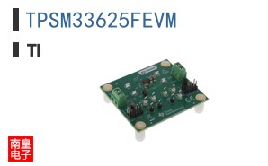 TPSM33625FEVM