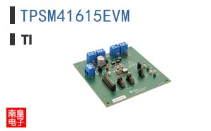 TPSM41615EVM