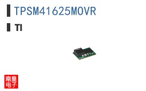 TPSM41625MOVR