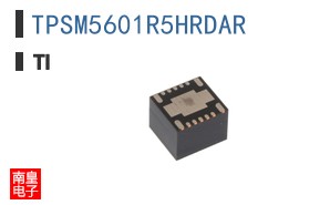 TPSM5601R5HRDAR