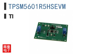 TPSM5601R5HSEVM