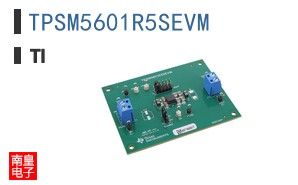 TPSM5601R5SEVM