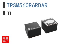 TPSM560R6RDAR