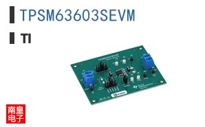 TPSM63603SEVM