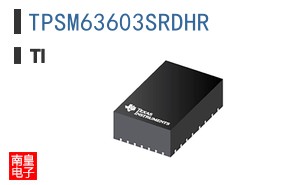 TPSM63603SRDHR