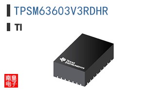 TPSM63603V3RDHR