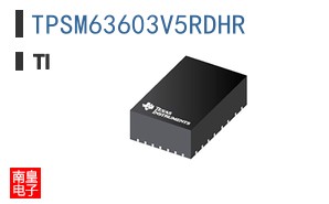 TPSM63603V5RDHR