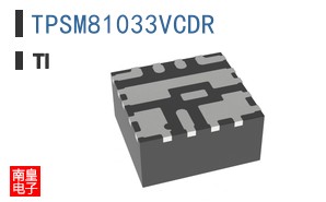 TPSM81033VCDR