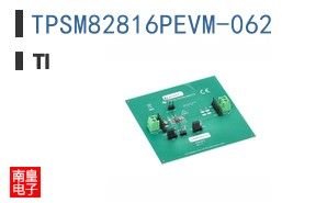 TPSM82816PEVM-062