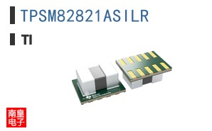 TPSM82821ASILR