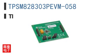 TPSM828303PEVM-058