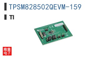 TPSM828502QEVM-159