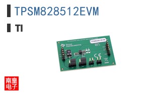 TPSM828512EVM