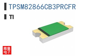 TPSM82866CB3PRCFR
