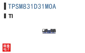 TPSM831D31MOA