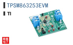 TPSM863253EVM