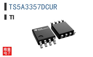 TS5A3357DCUR