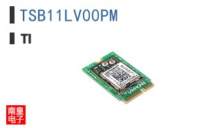 TSB11LV00PM