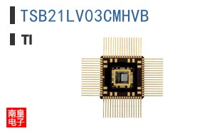 TSB21LV03CMHVB