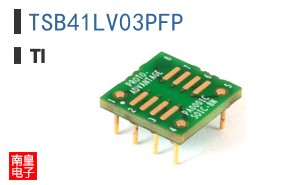 TSB41LV03PFP