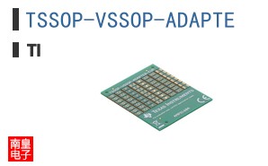 TSSOP-VSSOP-ADAPTE
