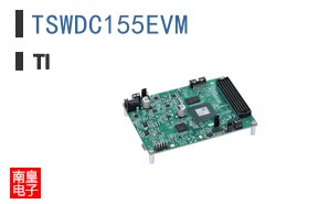 TSWDC155EVM