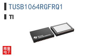 TUSB1064RGFRQ1