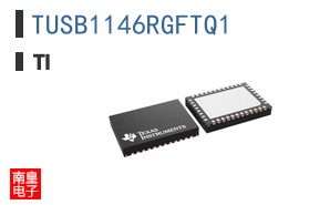 TUSB1146RGFTQ1