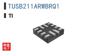 TUSB211ARWBRQ1