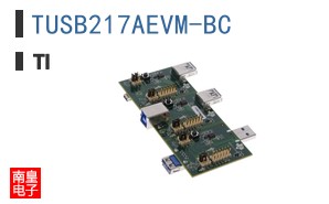 TUSB217AEVM-BC