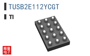 TUSB2E112YCGT