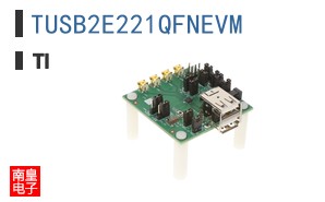 TUSB2E221QFNEVM