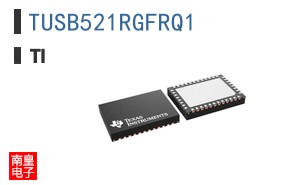 TUSB521RGFRQ1