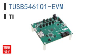 TUSB5461Q1-EVM