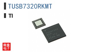 TUSB7320RKMT