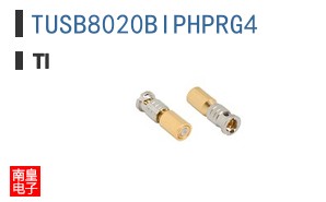 TUSB8020BIPHPRG4