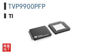 TVP9900PFP
