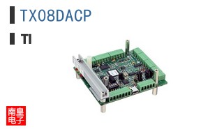 TX08DACP