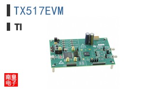 TX517EVM