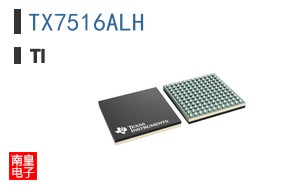 TX7516ALH