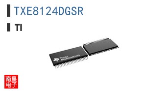 TXE8124DGSR