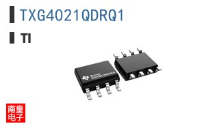TXG4021QDRQ1