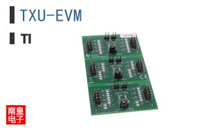 TXU-EVM