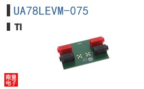 UA78LEVM-075