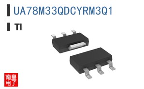 UA78M33QDCYRM3Q1